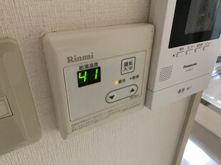 播磨高岡駅 徒歩14分 1階の物件内観写真